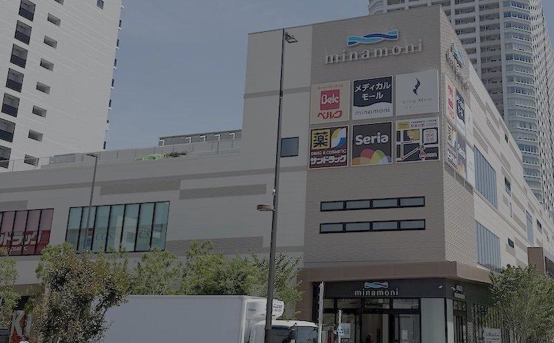 【オープン】ベルク有明店が開店！豊富な品揃えで大勢の買い物客が殺到